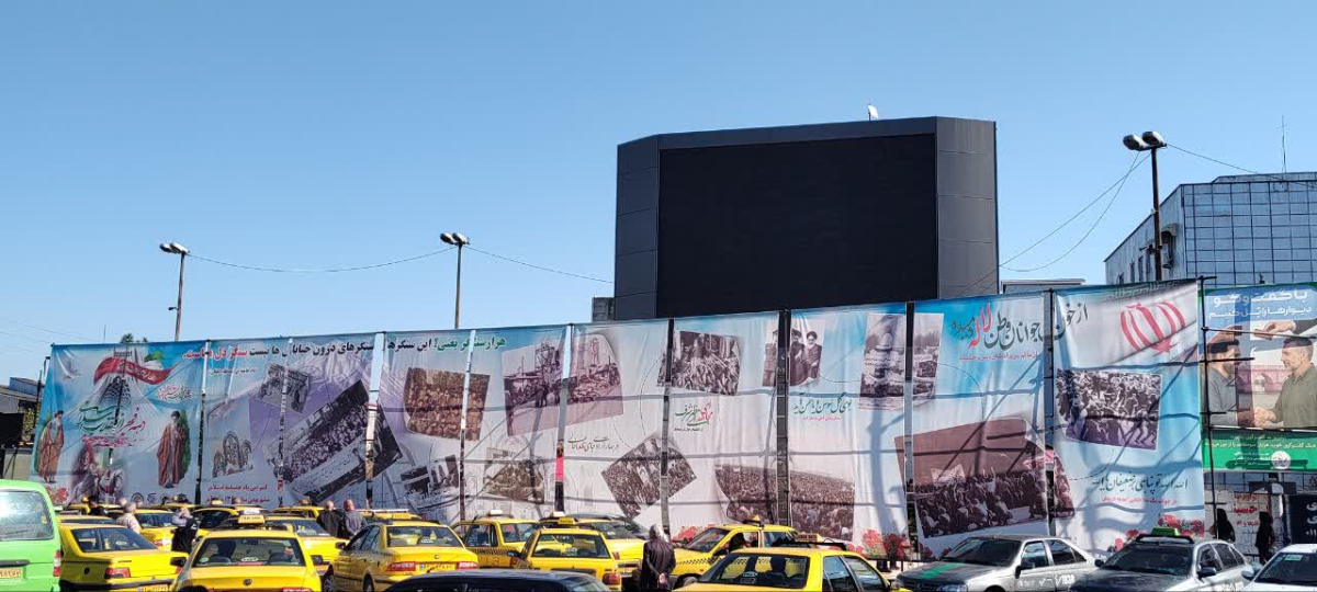 photo23558703369 - 🇮🇷💥 فضاسازی سیمای شهری آمل در آستانه حماسه ششم بهمن