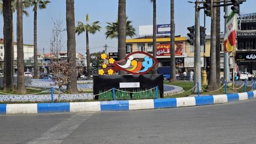 20250312 101853 scaled - نوروز 1403