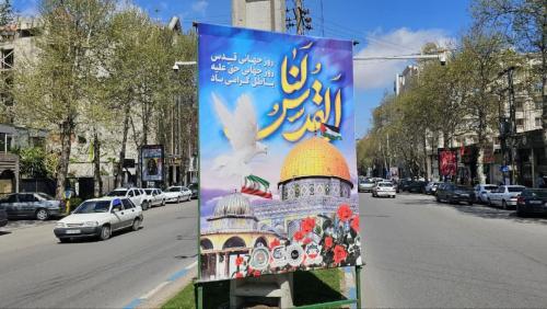 photo17837825748 - قدس-1404-1