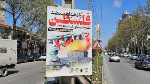 photo17837825920 - قدس-1404-1