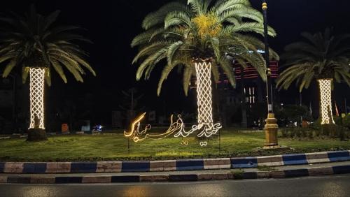 photo17877839512 - فطر 1404
