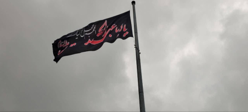 photo19530959917 - محرم 1404