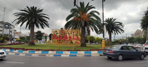 photo19530967078 - محرم 1404